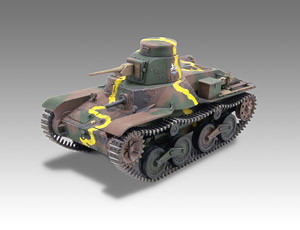 Type 95 Light Tank [Ha-Go] (Chihatan Academy), Girls Und Panzer, Fine Molds, Model Kit, 1/35, 4536318411123