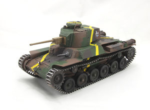 Type 97 Medium Tank [New Turret Chi-Ha] (Chihatan Academy), Girls Und Panzer, Fine Molds, Model Kit, 4536318411116