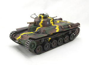 Type 97 Medium Tank [Chi-Ha] (Chihatan Academy 57mm Gun), Girls Und Panzer, Fine Molds, Model Kit, 1/35, 4536318411109