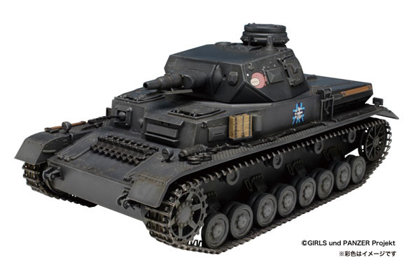 Panzerkampfwagen IV Ausf. D (Ankou Team Mokei Senshadou Hajimemasu!), Girls Und Panzer, Platz, Model Kit, 1/35, 4545782032444