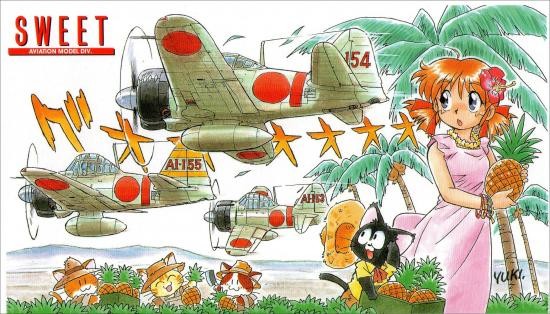 A6M2b Zero Fighter Akagi Fighter Group (Pearl Harbor) 3pcs Set, Sweet, Model Kit, 1/144, 4543668000365