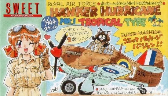 Hurricane Mk.I Tropical Type, Sweet, Model Kit, 1/144, 4543668000037