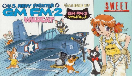 GM FM-2 Wildcat, Sweet, Model Kit, 1/144, 4543668000068