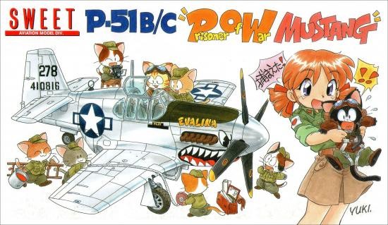P-51B/C POW Mustang, Sweet, Model Kit, 4543668000280
