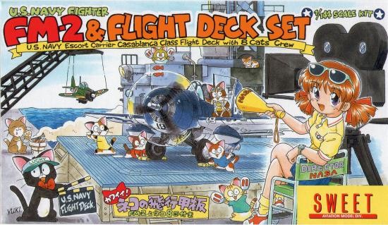 FM-2 & Flight Deck Set, Sweet, Model Kit, 4543668000082