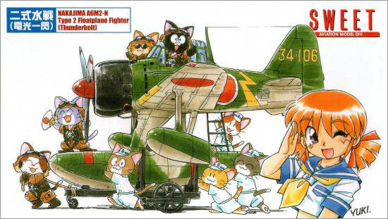 Nakajima A6M2-N Type 2 Floatplane Fighter (Thunderbolt), Sweet, Model Kit, 1/144, 4543668000471