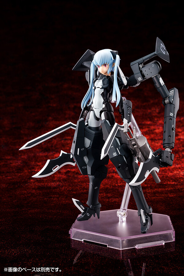 Strarf, Busou Shinki, Kotobukiya, Model Kit, 1/1