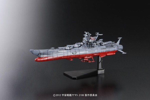 Yamato, Uchuu Senkan Yamato 2199, Bandai, Model Kit