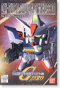 OZX-GU01A Gundam Geminass 01, Shin Kidou Senki Gundam Wing: Dual Story G-UNIT, Bandai, Model Kit