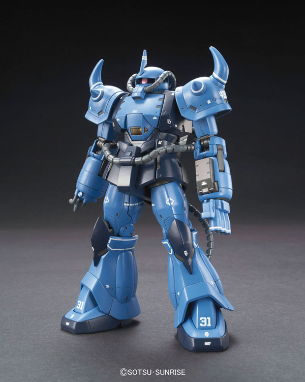 YMS-07B-0 Prototype Gouf Tactical Demonstrator, Kidou Senshi Gundam: The Origin, Bandai, Model Kit, 1/144