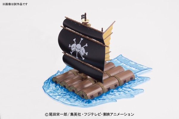 Marshall D. Teach's Pirate Ship, One Piece, Bandai, Model Kit, 4549660006374