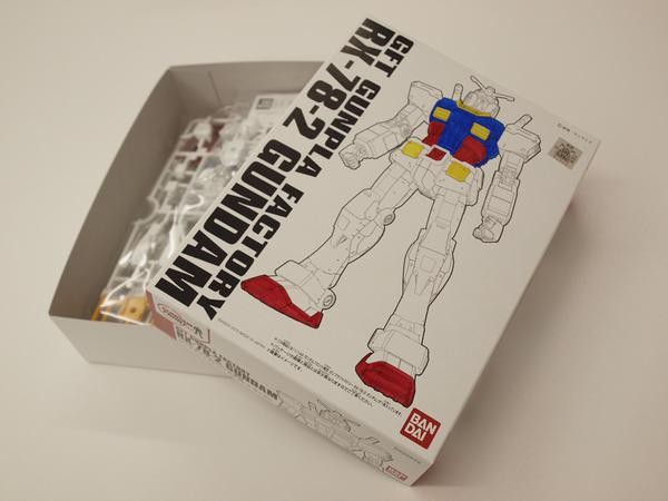 RX-78-2 Gundam, Kidou Senshi Gundam, Bandai, Model Kit, 1/144