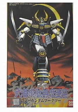 Musha Gundam Mk-II, SD Sengokuden Musha Shichinin Shuu Hen, Bandai, Model Kit, 1/144