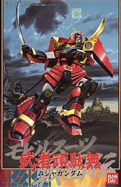 Musha Gundam, SD Sengokuden Musha Shichinin Shuu Hen, Bandai, Model Kit, 1/144