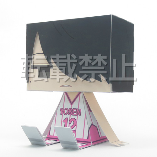 Himuro Tatsuya, Kuroko No Basket, Cospa, Model Kit