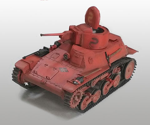 Type 90 Light Armor Tank (Teke), Girls Und Panzer Ribbon No Musha, Fine Molds, Model Kit, 1/35, 4536318411048