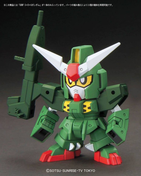 SDG-R3 Giracanon Gundam, Gundam Build Fighters Try, Bandai, Model Kit