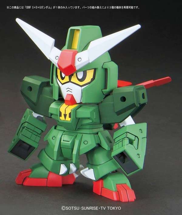 SDG-R2 Dragonagel Gundam, Gundam Build Fighters Try, Bandai, Model Kit