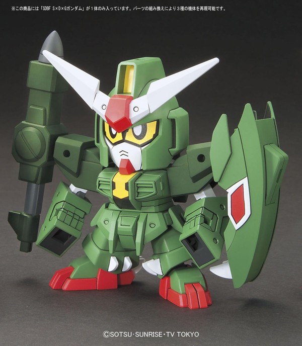 SDG-R1 Snibal Gundam, Gundam Build Fighters Try, Bandai, Model Kit