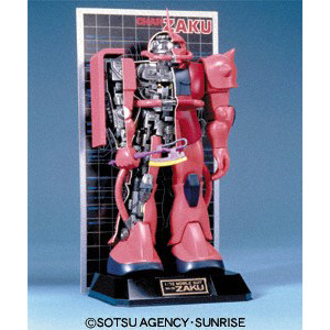 MS-06S Char Aznable's Zaku II Commander Type (Mechanical Model), Kidou Senshi Gundam, Bandai, Model Kit, 1/72