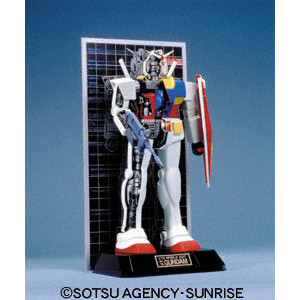 RX-78-2 Gundam (Mechanical Model), Kidou Senshi Gundam, Bandai, Model Kit, 1/72