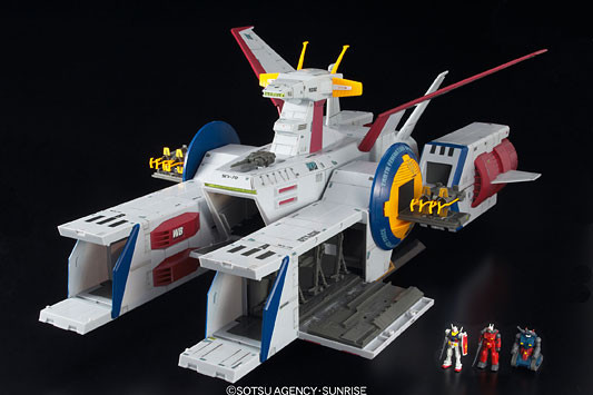 SCV-70 White Base, Kidou Senshi Gundam, Bandai, Model Kit, 1/400