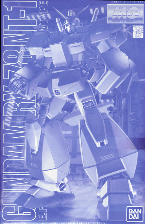 RX-78NT-1 Gundam "Alex" (Metal Clear), Kidou Senshi Gundam 0080 Pocket No Naka No Sensou, Bandai, Model Kit, 1/100