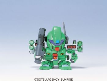 RGM-89 Jegan (Full Equipment), Kidou Senshi Gundam: Char's Counterattack, Bandai, Model Kit