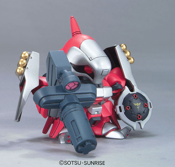 MSN-03 Quess Air's Jagd Doga (Char's Counterattack set), Kidou Senshi Gundam: Char's Counterattack, Bandai, Model Kit