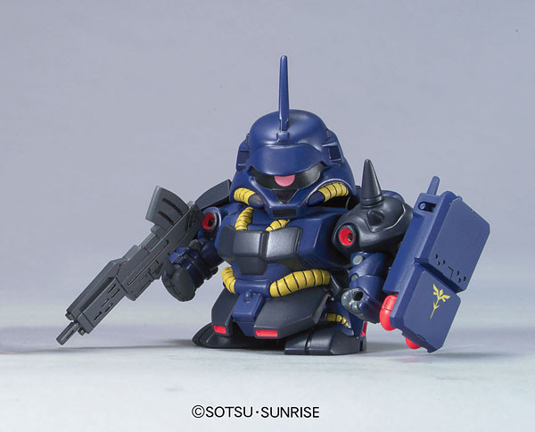 AMS-119 Geara Doga Rezin Schnyder Custom (Char's Counterattack set), Kidou Senshi Gundam: Char's Counterattack, Bandai, Model Kit