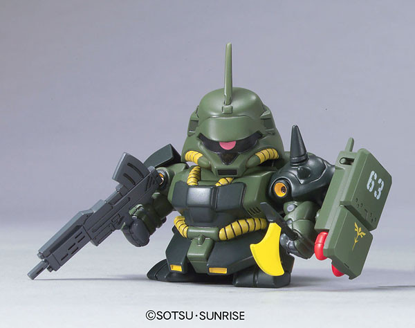 AMS-119 Geara Doga (Char's Counterattack set), Kidou Senshi Gundam: Char's Counterattack, Bandai, Model Kit