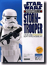 Stormtrooper, Star Wars, Kaiyodo, Model Kit, 1/6