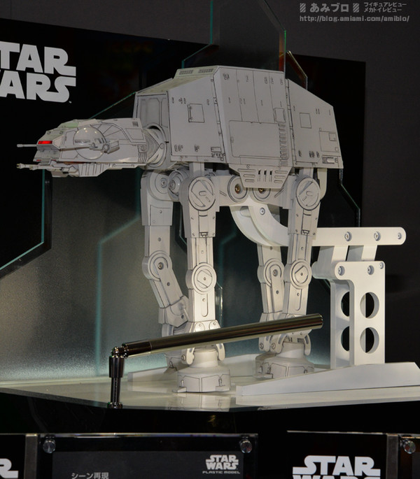 AT-AT, Star Wars, Bandai, Model Kit, 1/144, 4549660144762