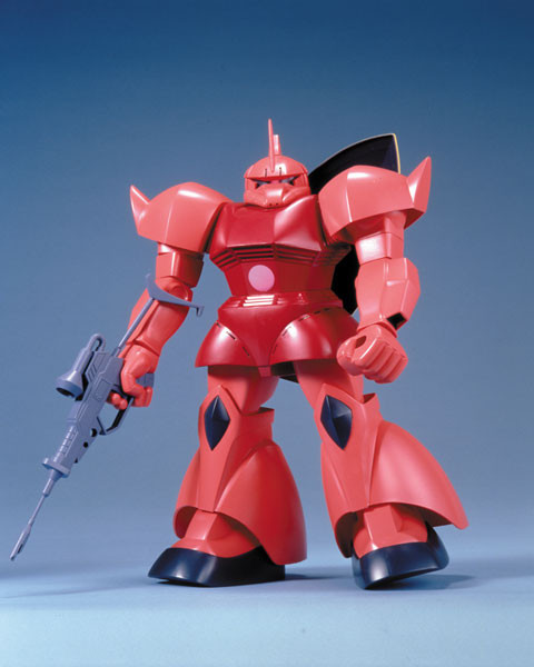 MS-14S (YMS-14) Gelgoog Commander Type, Kidou Senshi Gundam, Bandai, Model Kit, 1/60