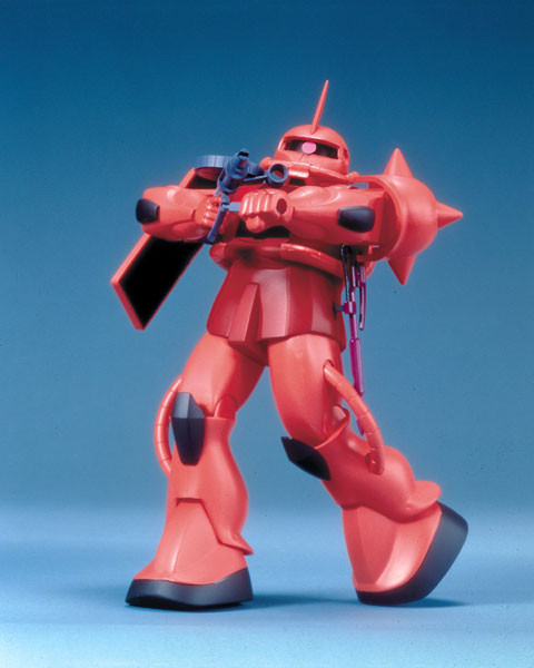 MS-06S Char Aznable's Zaku II Commander Type, Kidou Senshi Gundam, Bandai, Model Kit, 1/100