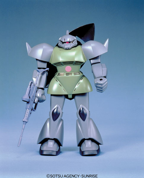 MS-14A Gelgoog, Kidou Senshi Gundam, Bandai, Model Kit, 1/100