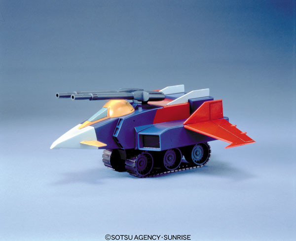 RX-78-2 Gundam, Kidou Senshi Gundam, Bandai, Model Kit, 1/144