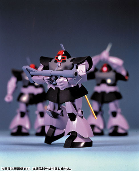MS-09R Rick Dom, Kidou Senshi Gundam, Bandai, Model Kit, 1/144