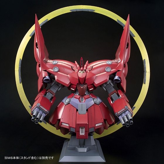 NZ-999 Neo Zeong, Kidou Senshi Gundam UC, Bandai, Model Kit, 1/144