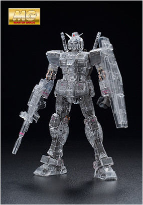 FF-X7 Core Fighter, RX-78-2 Gundam (Mechanical Clear), Kidou Senshi Gundam, Bandai, Model Kit, 1/100