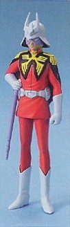 Char Aznable, Kidou Senshi Gundam, Bandai, Model Kit, 1/20