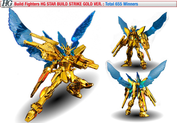 GAT-X105B/ST Star Build Strike Gundam (Plavsky Wing, Gold), Gundam Build Fighters, Bandai, Model Kit, 1/144