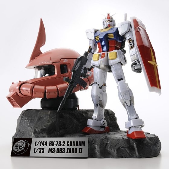 MS-06S Char Aznable's Zaku II Commander Type, RX-78-2 Gundam (Metallic, Premium), Kidou Senshi Gundam, Bandai, Model Kit