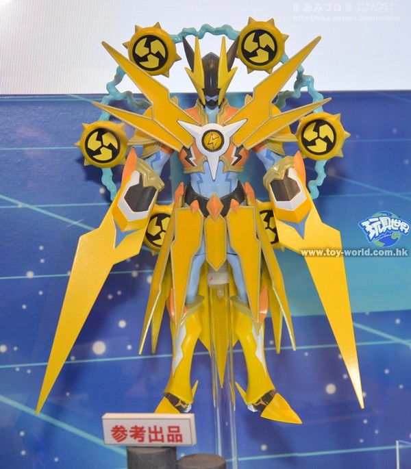 Kaminari no Majin, Majin Bone, Bandai, Model Kit