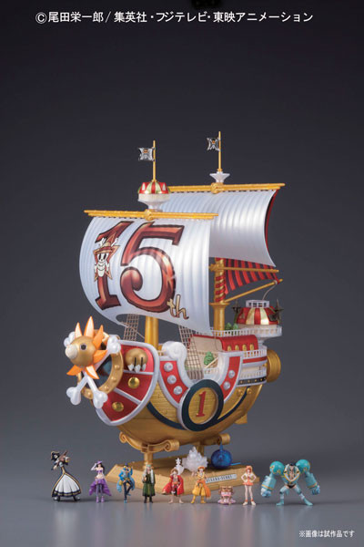 Thousand Sunny, One Piece, Bandai, Model Kit