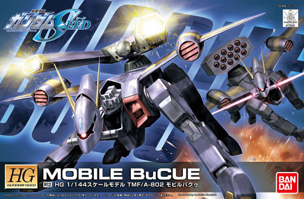 TMF/A-802 Mobile BuCue (Remaster), Kidou Senshi Gundam SEED, Bandai, Model Kit, 1/144