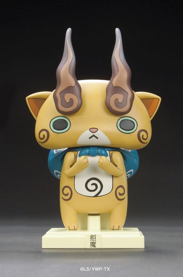 Komajirou, Youkai Watch, Bandai, Model Kit