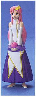 Haro, Lacus Clyne, Kidou Senshi Gundam SEED, Bandai, Model Kit, 1/20