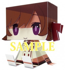 B-ko, Shuuen No Shiori, Cospa, Model Kit