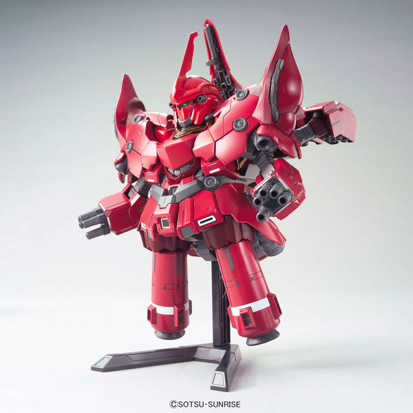 NZ-999 Neo Zeong, Kidou Senshi Gundam UC, Bandai, Model Kit, 4543112895059